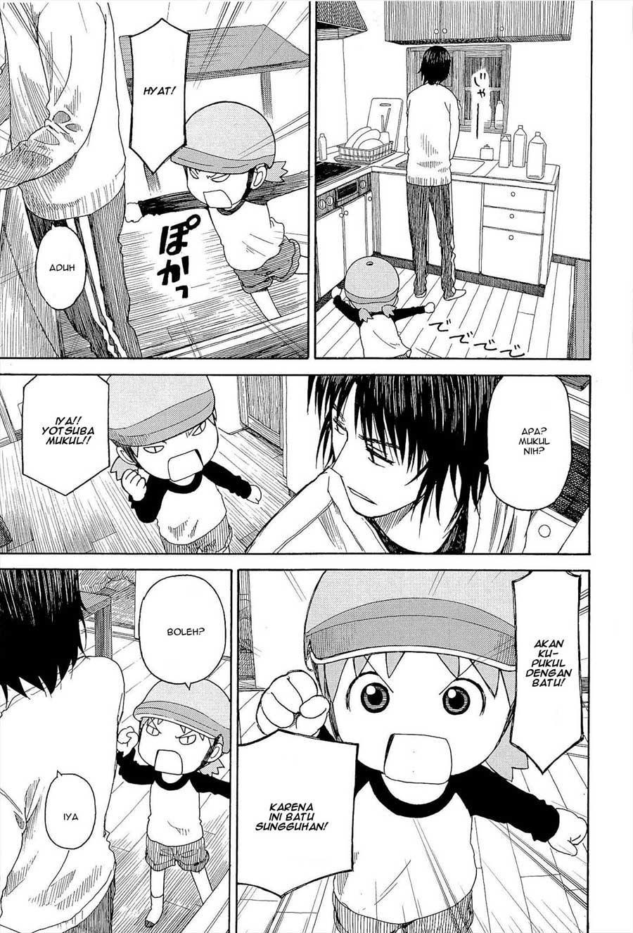 Yotsuba to! Chapter 79