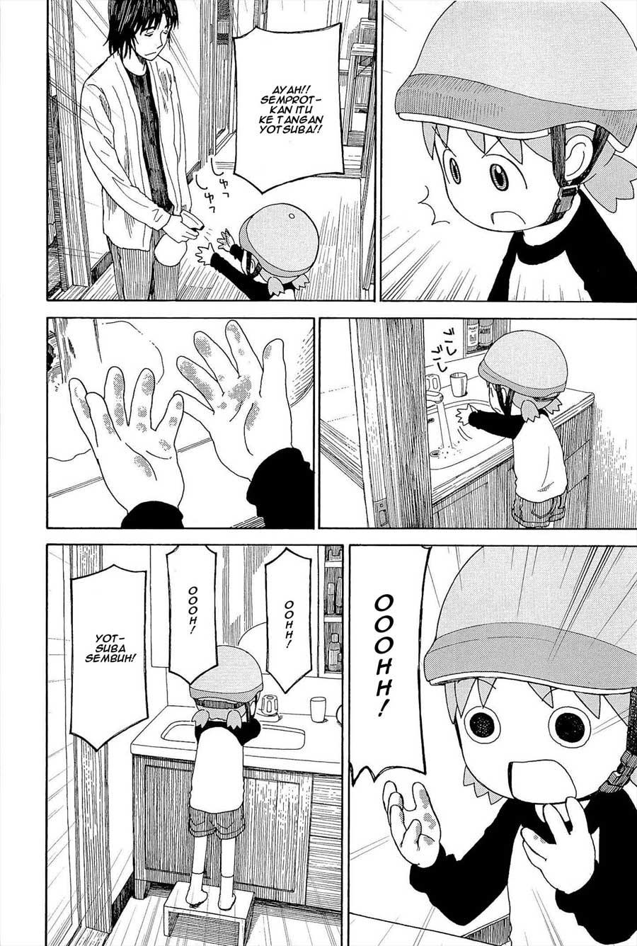 Yotsuba to! Chapter 79