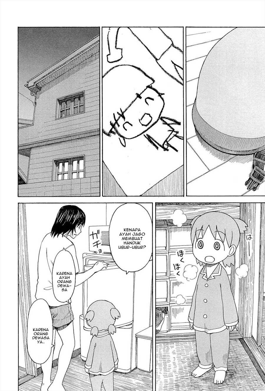 Yotsuba to! Chapter 79