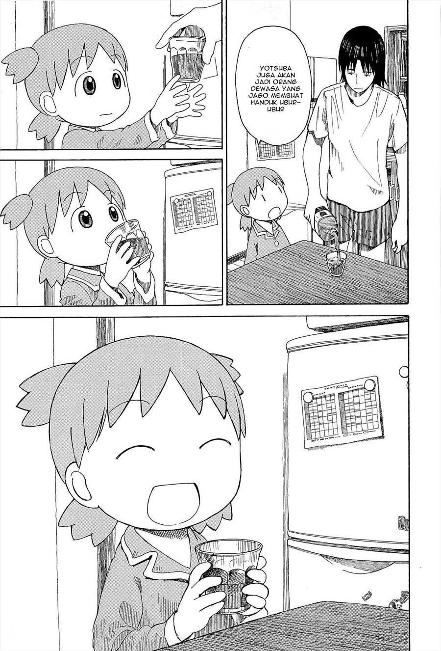 Yotsuba to! Chapter 79