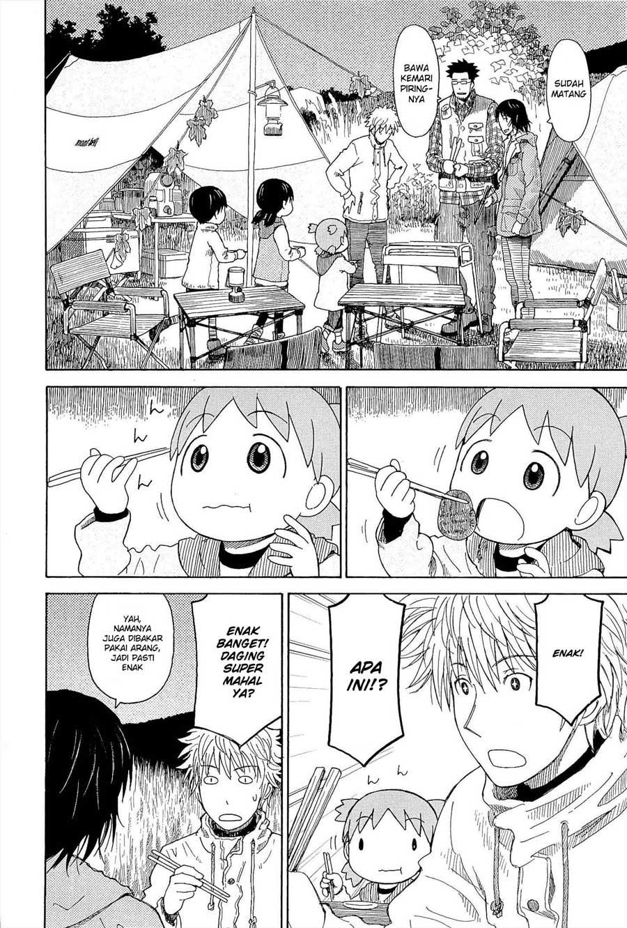 Yotsuba to! Chapter 82