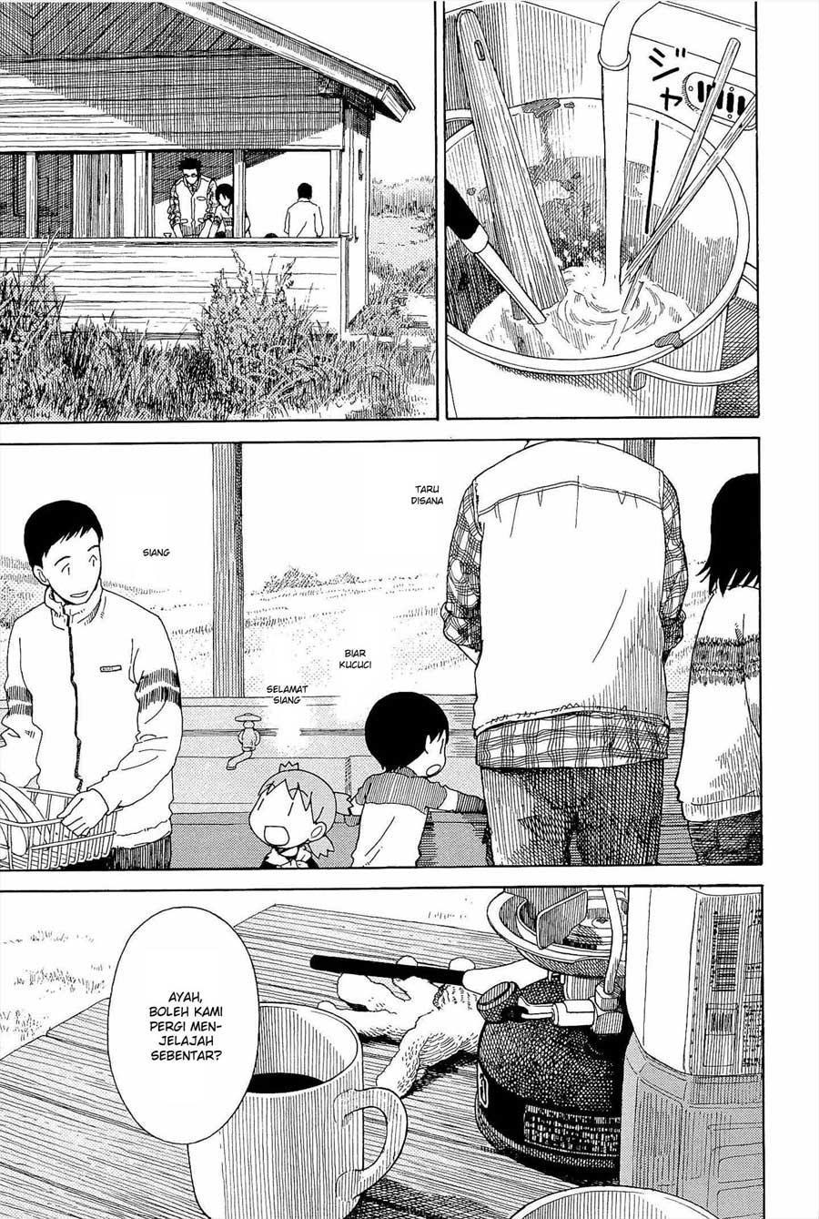 Yotsuba to! Chapter 82