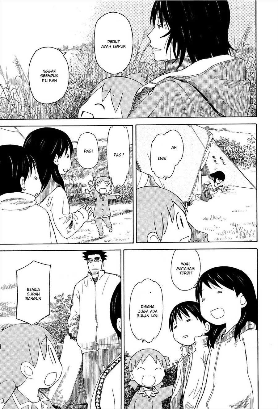 Yotsuba to! Chapter 82