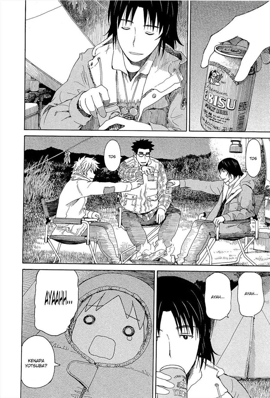 Yotsuba to! Chapter 82