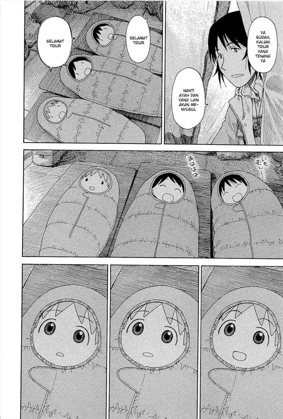 Yotsuba to! Chapter 82