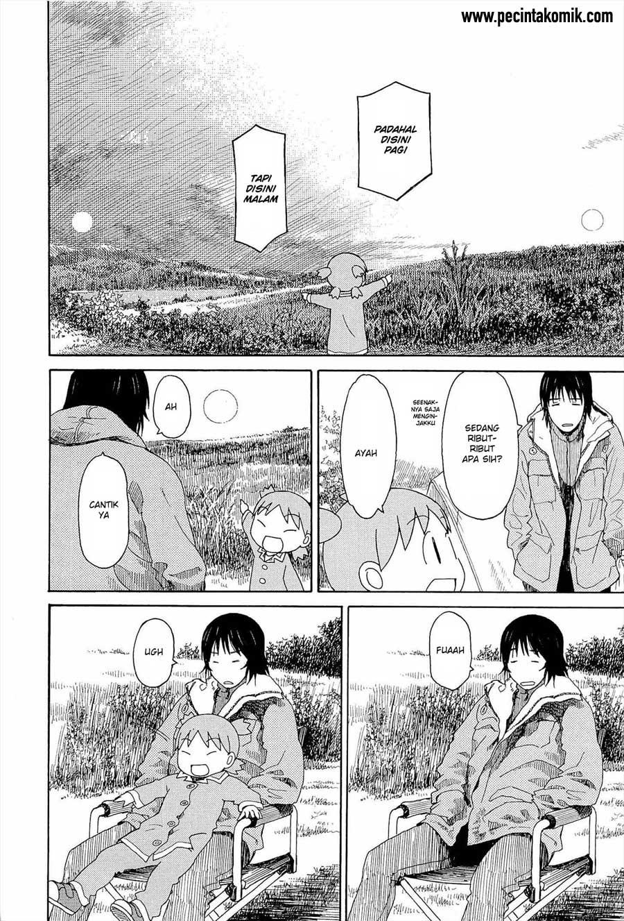 Yotsuba to! Chapter 82