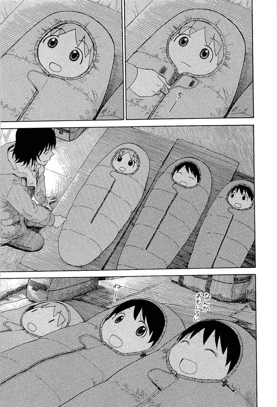 Yotsuba to! Chapter 82