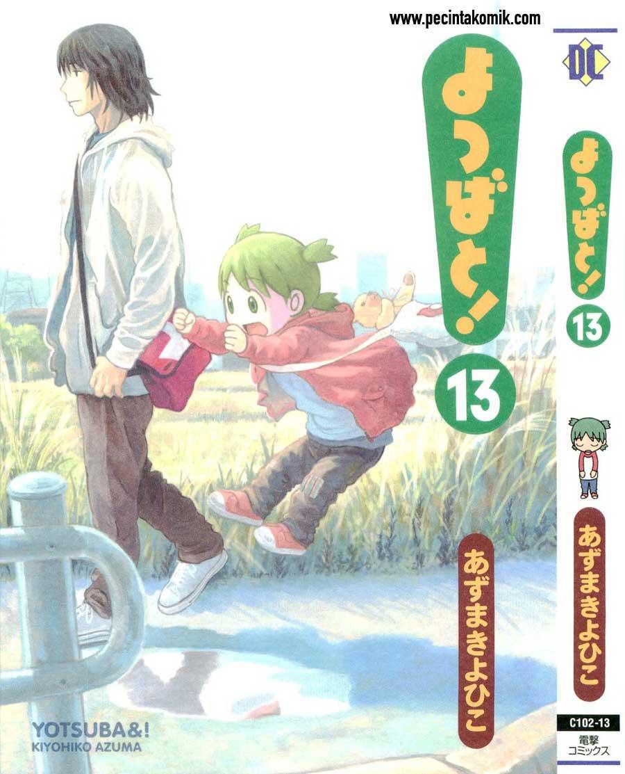 Yotsuba to! Chapter 83