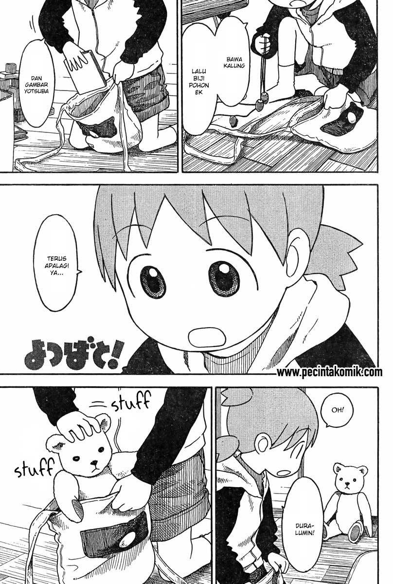 Yotsuba to! Chapter 83