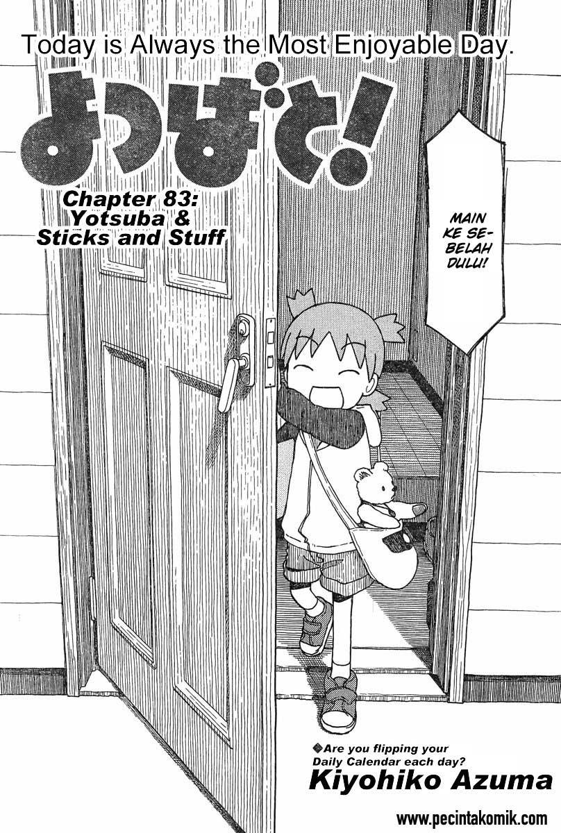 Yotsuba to! Chapter 83