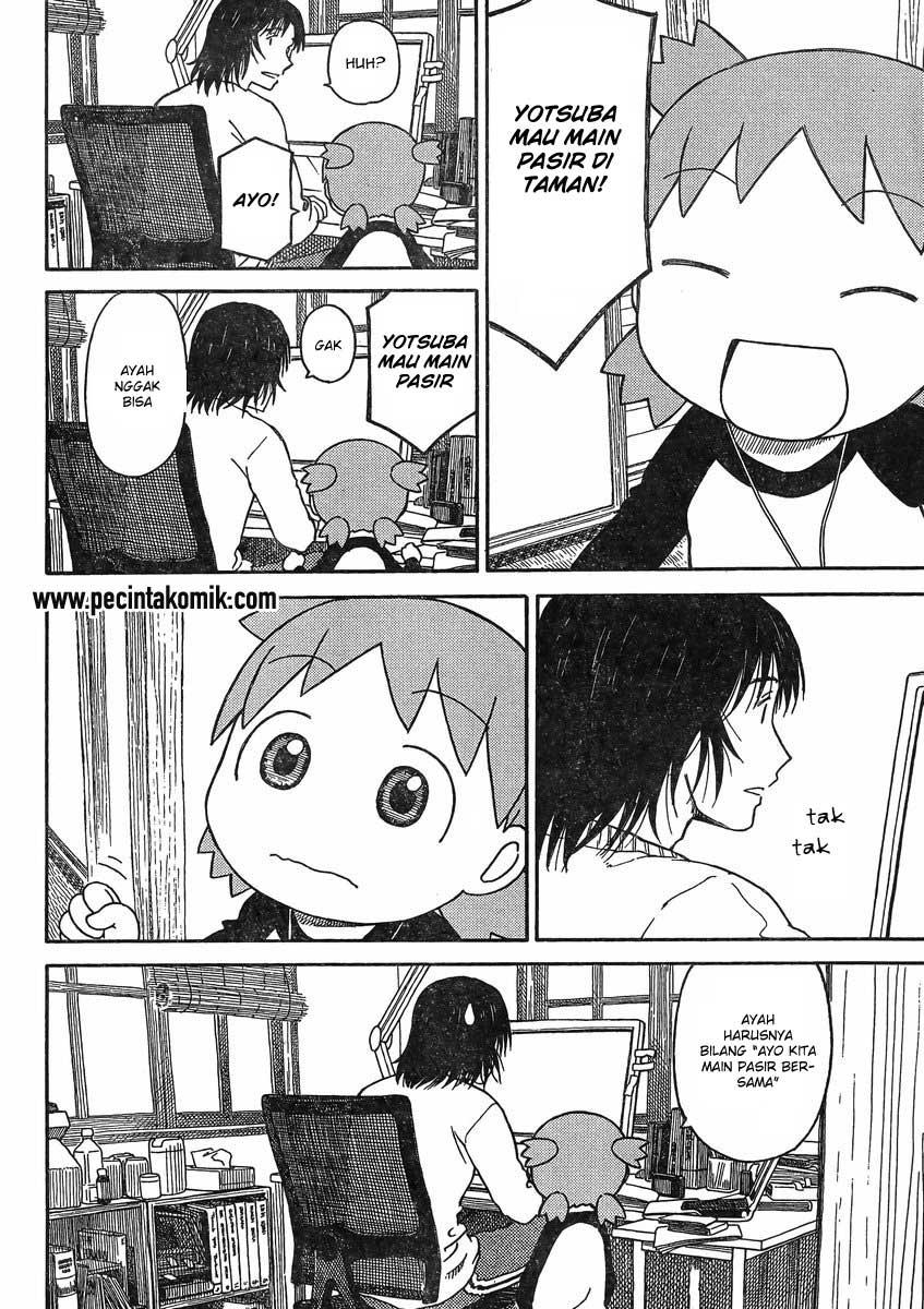 Yotsuba to! Chapter 84