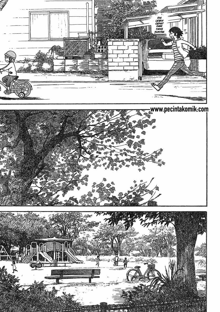 Yotsuba to! Chapter 84