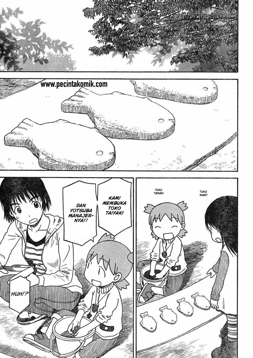 Yotsuba to! Chapter 84