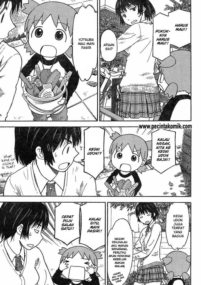 Yotsuba to! Chapter 84