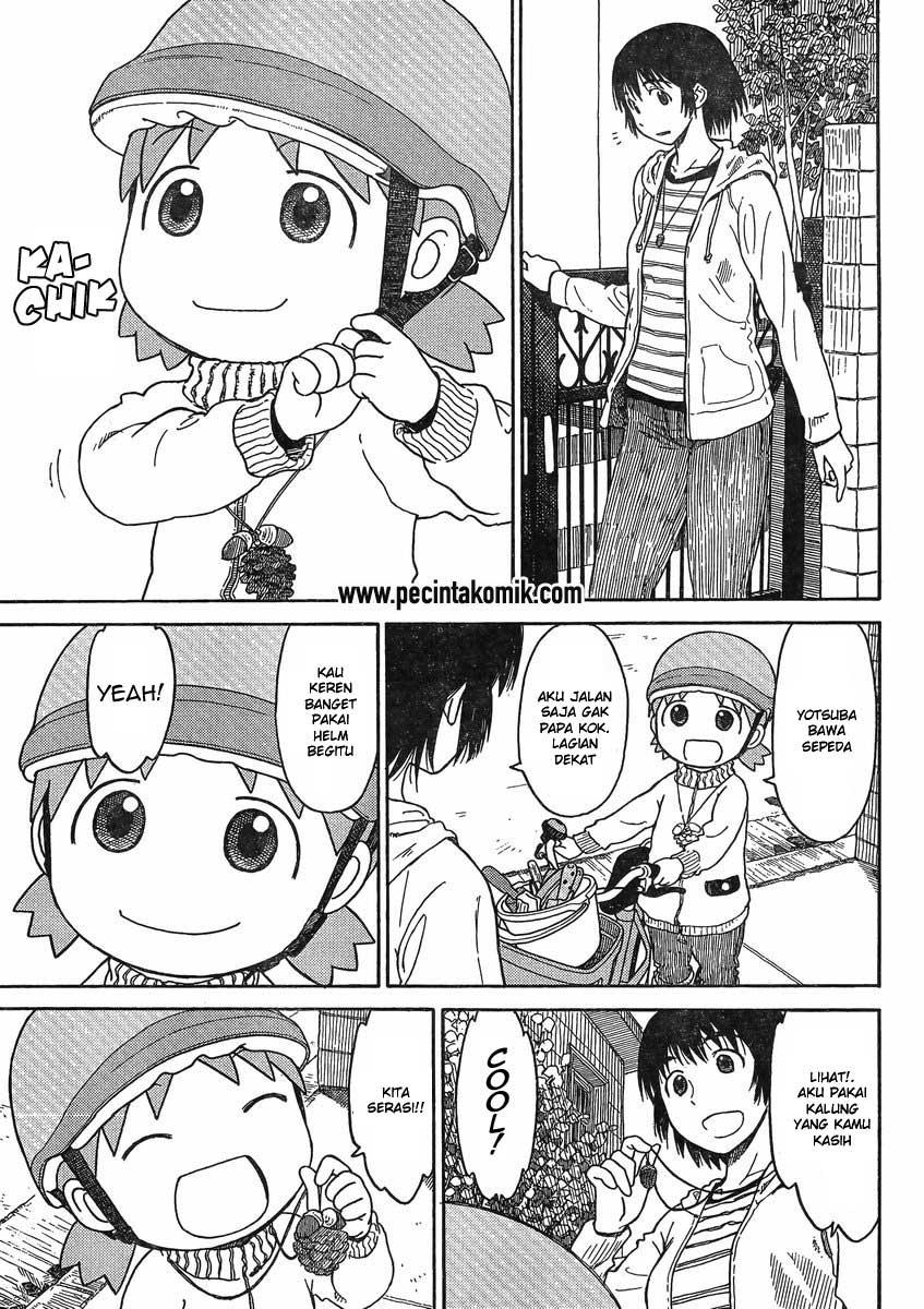 Yotsuba to! Chapter 84