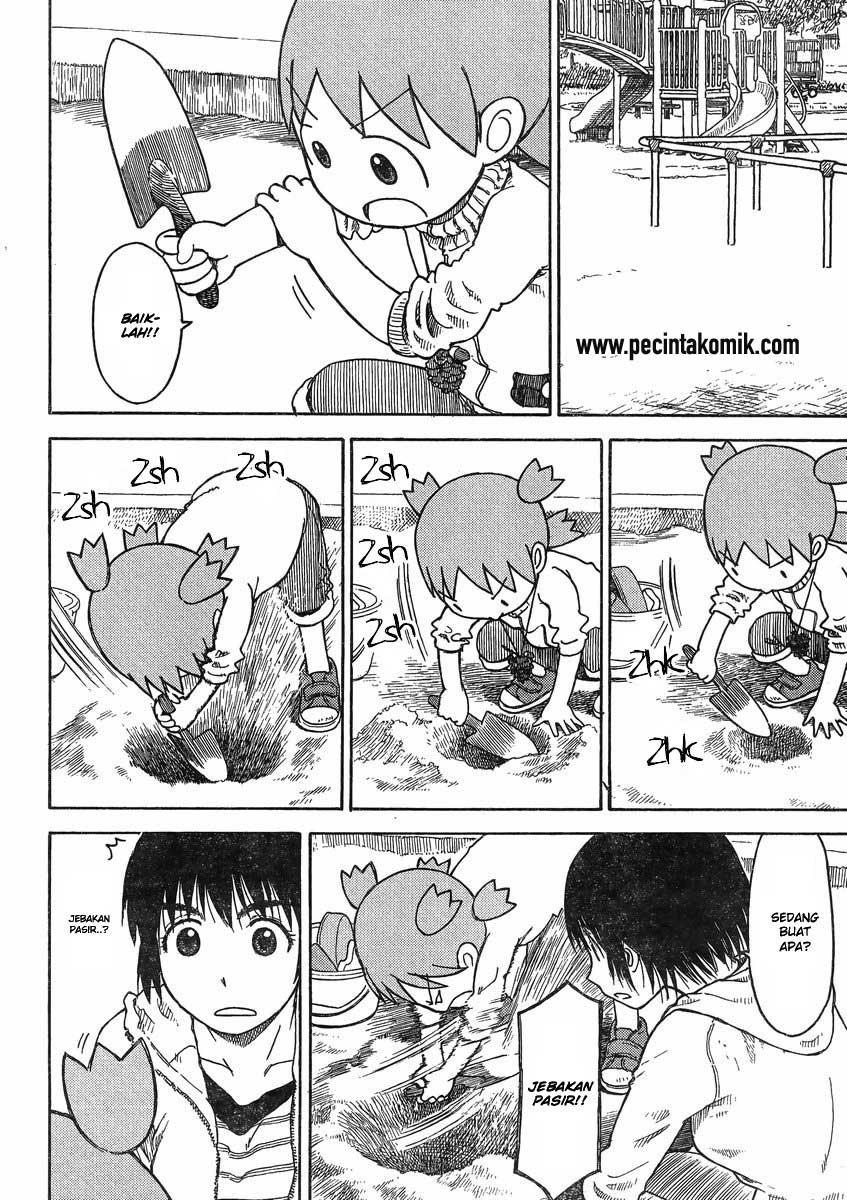 Yotsuba to! Chapter 84