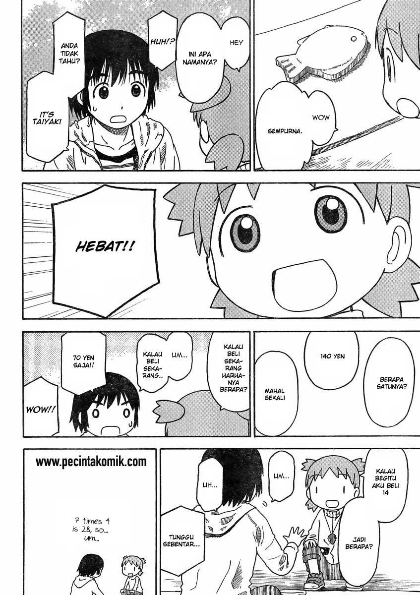 Yotsuba to! Chapter 84