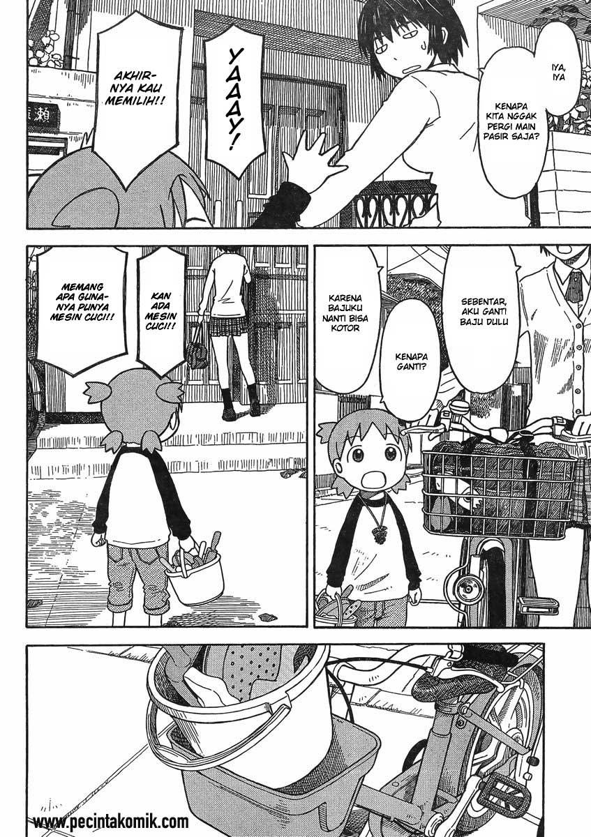 Yotsuba to! Chapter 84