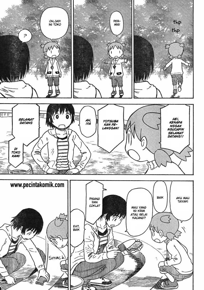 Yotsuba to! Chapter 84