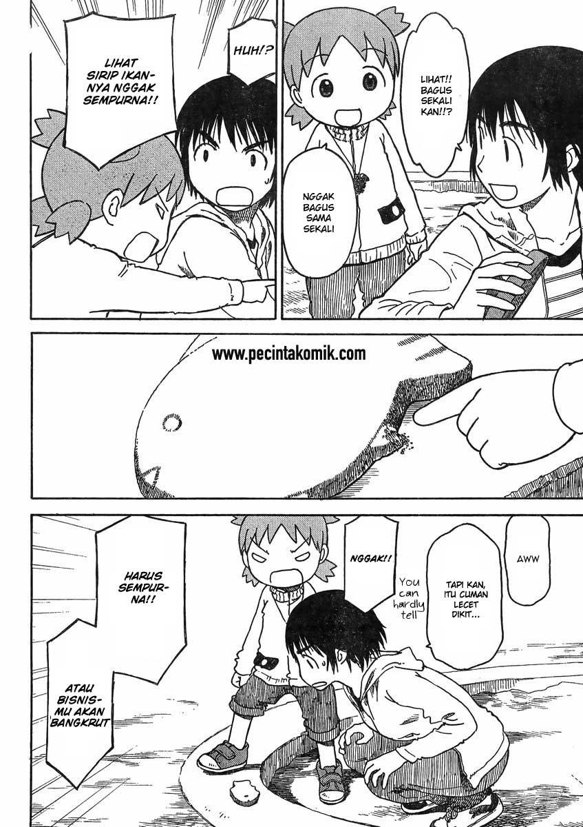 Yotsuba to! Chapter 84