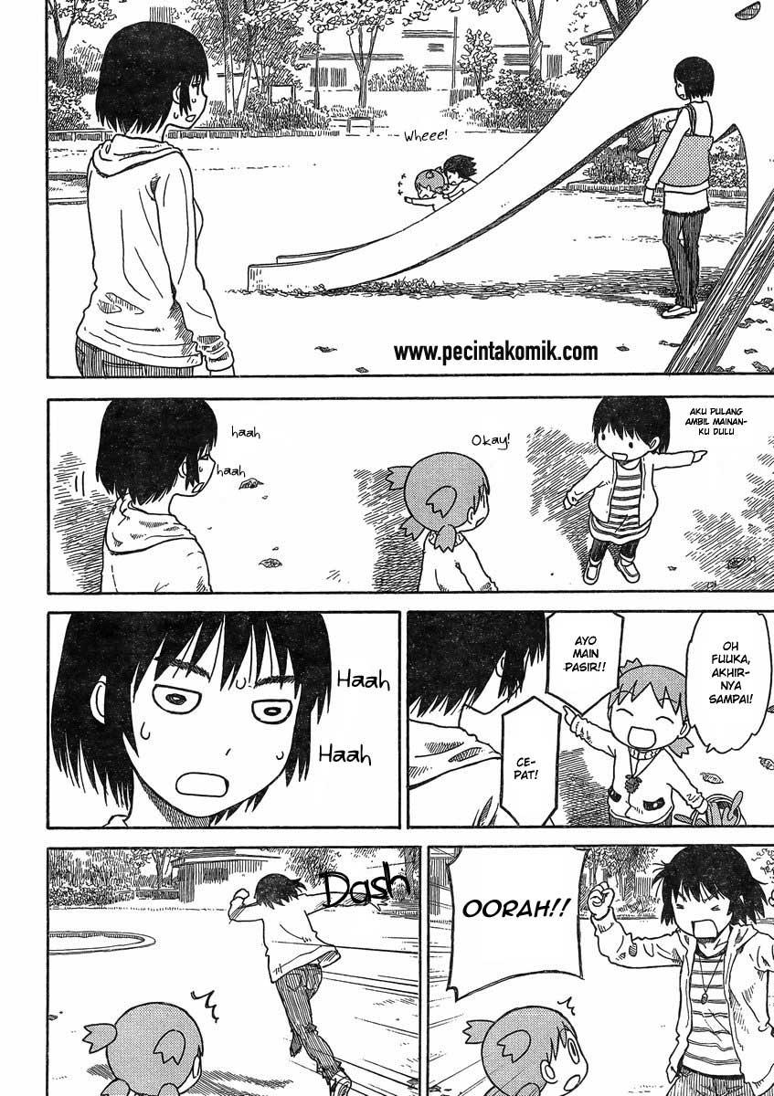 Yotsuba to! Chapter 84