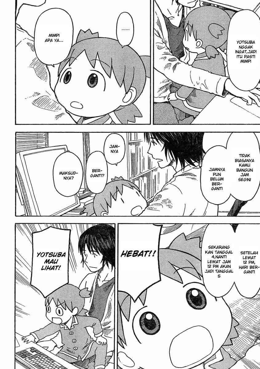 Yotsuba to! Chapter 85