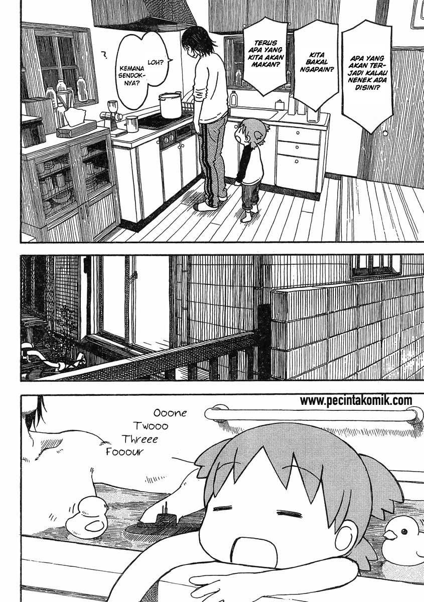 Yotsuba to! Chapter 85