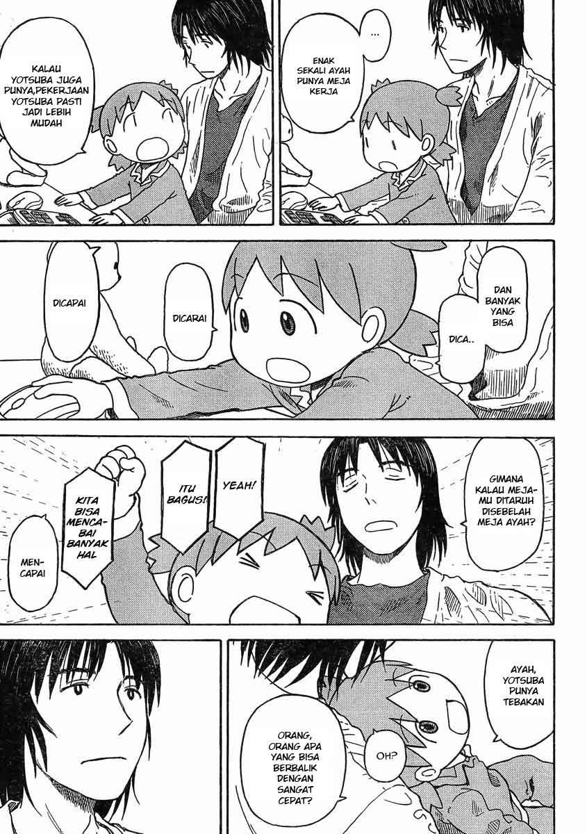 Yotsuba to! Chapter 85