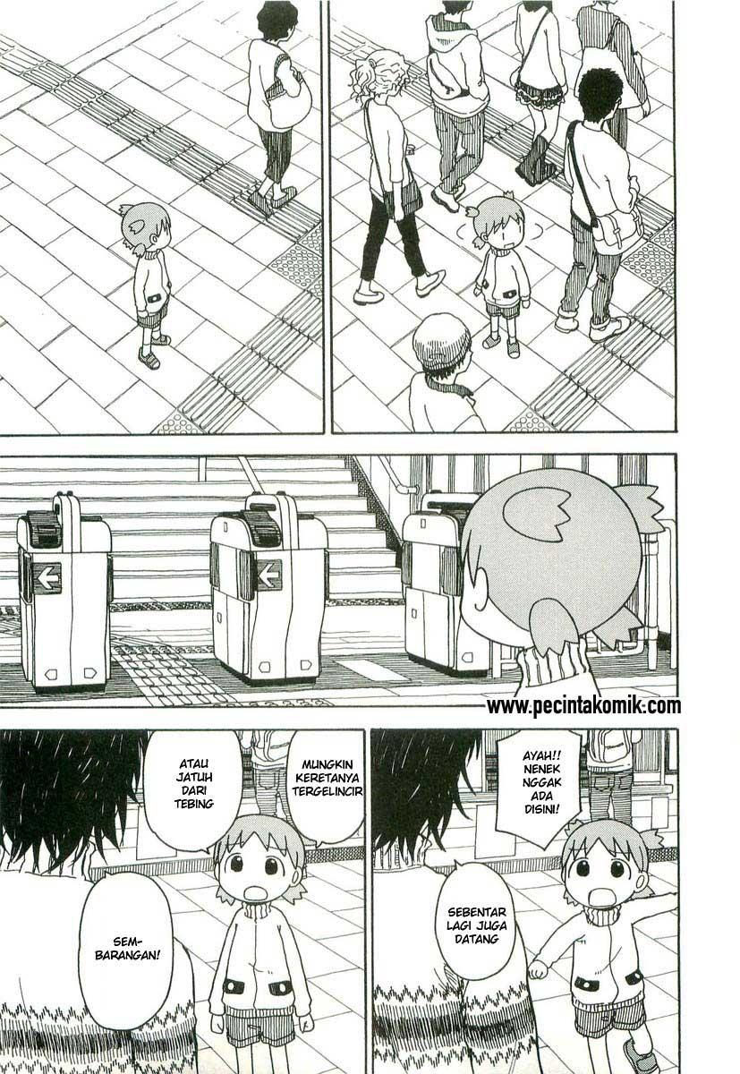 Yotsuba to! Chapter 86