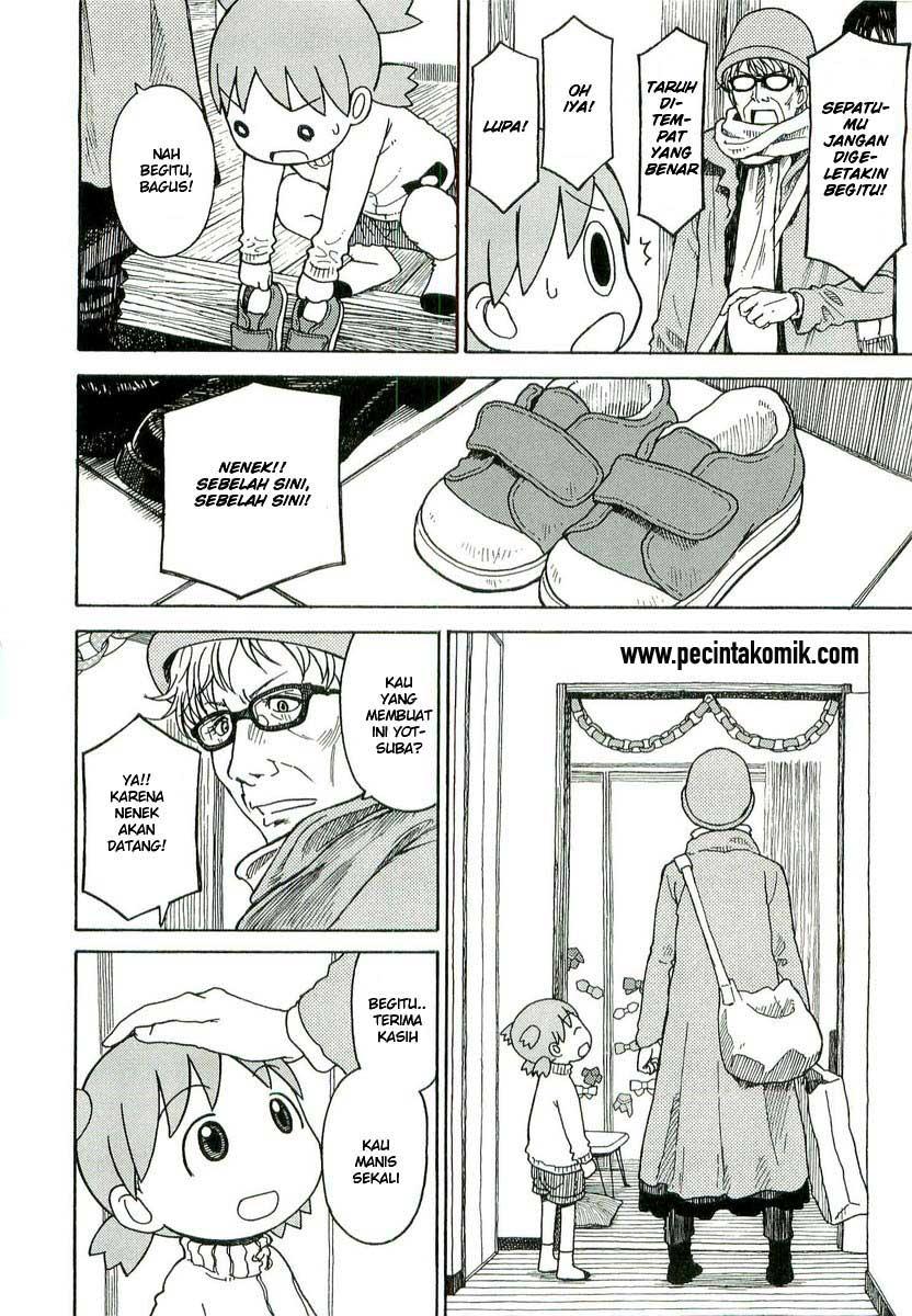 Yotsuba to! Chapter 86