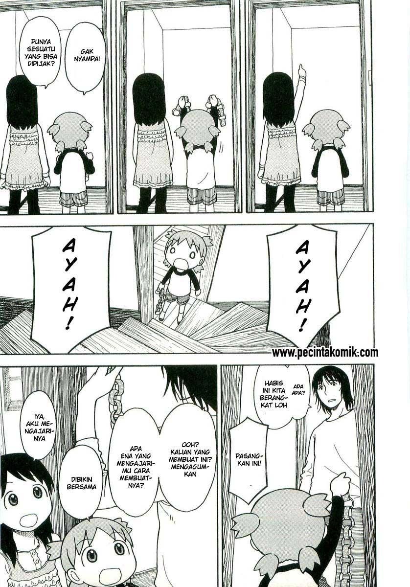 Yotsuba to! Chapter 86