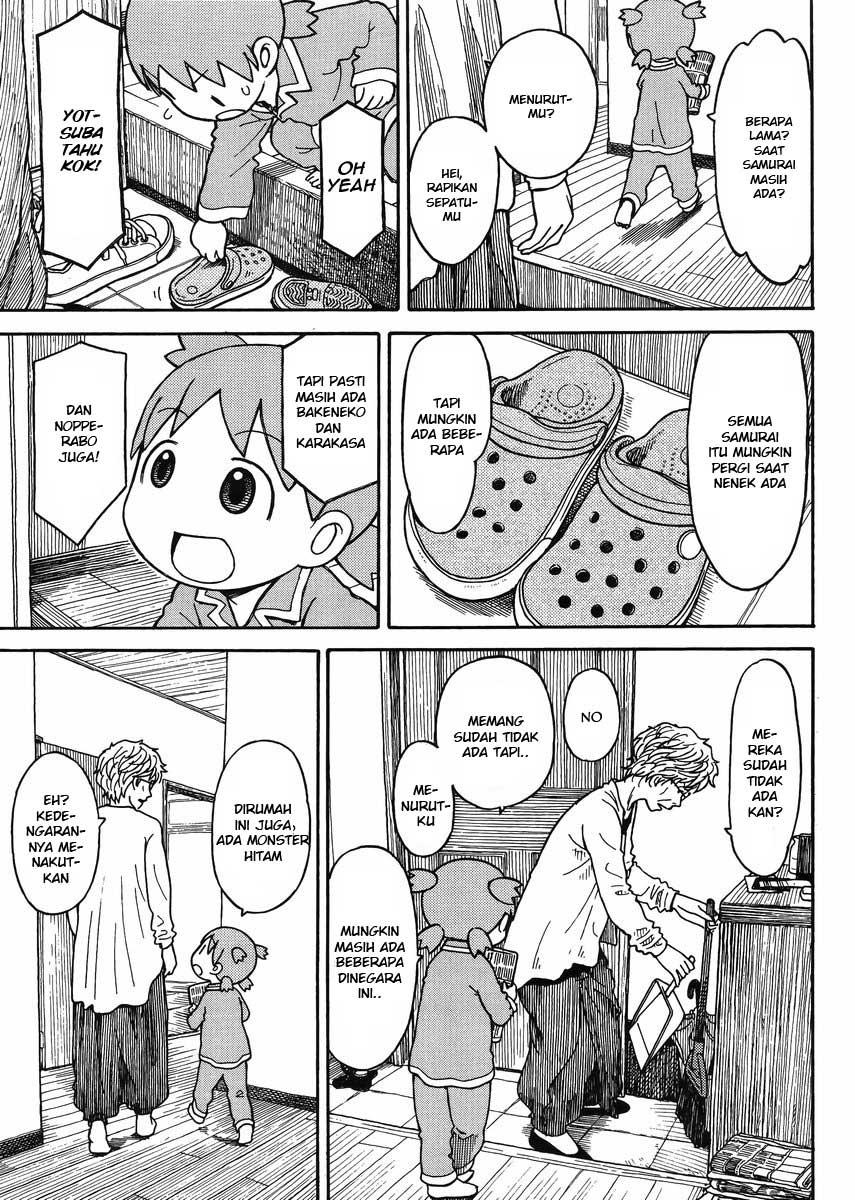 Yotsuba to! Chapter 87