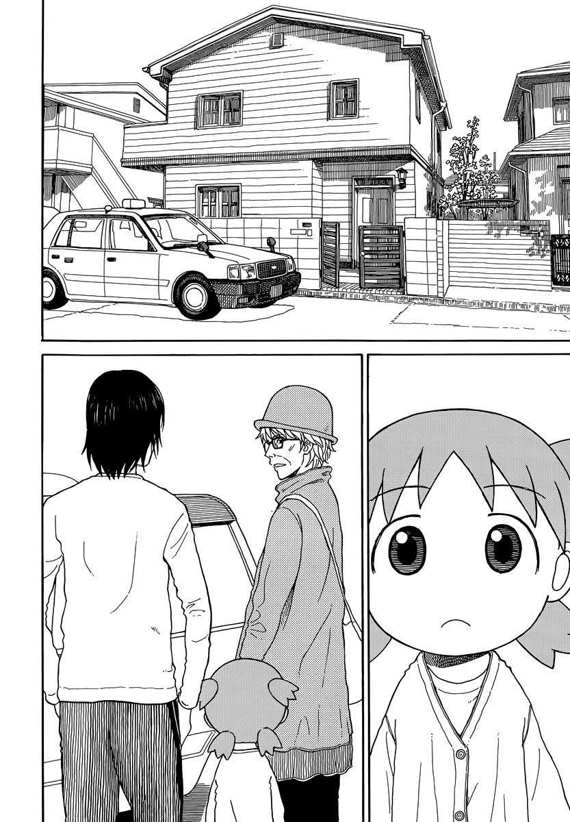 Yotsuba to! Chapter 88