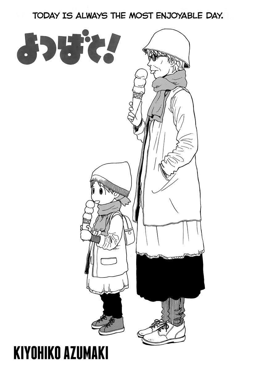 Yotsuba to! Chapter 88