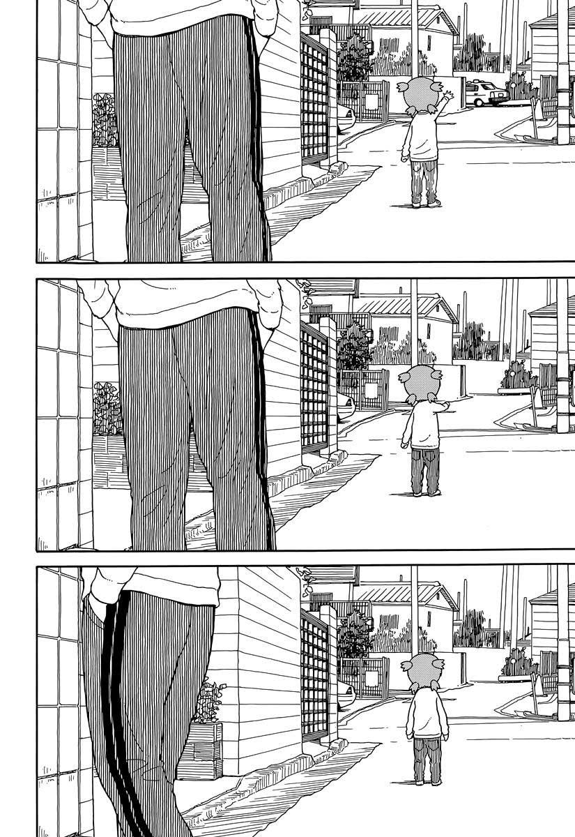 Yotsuba to! Chapter 88