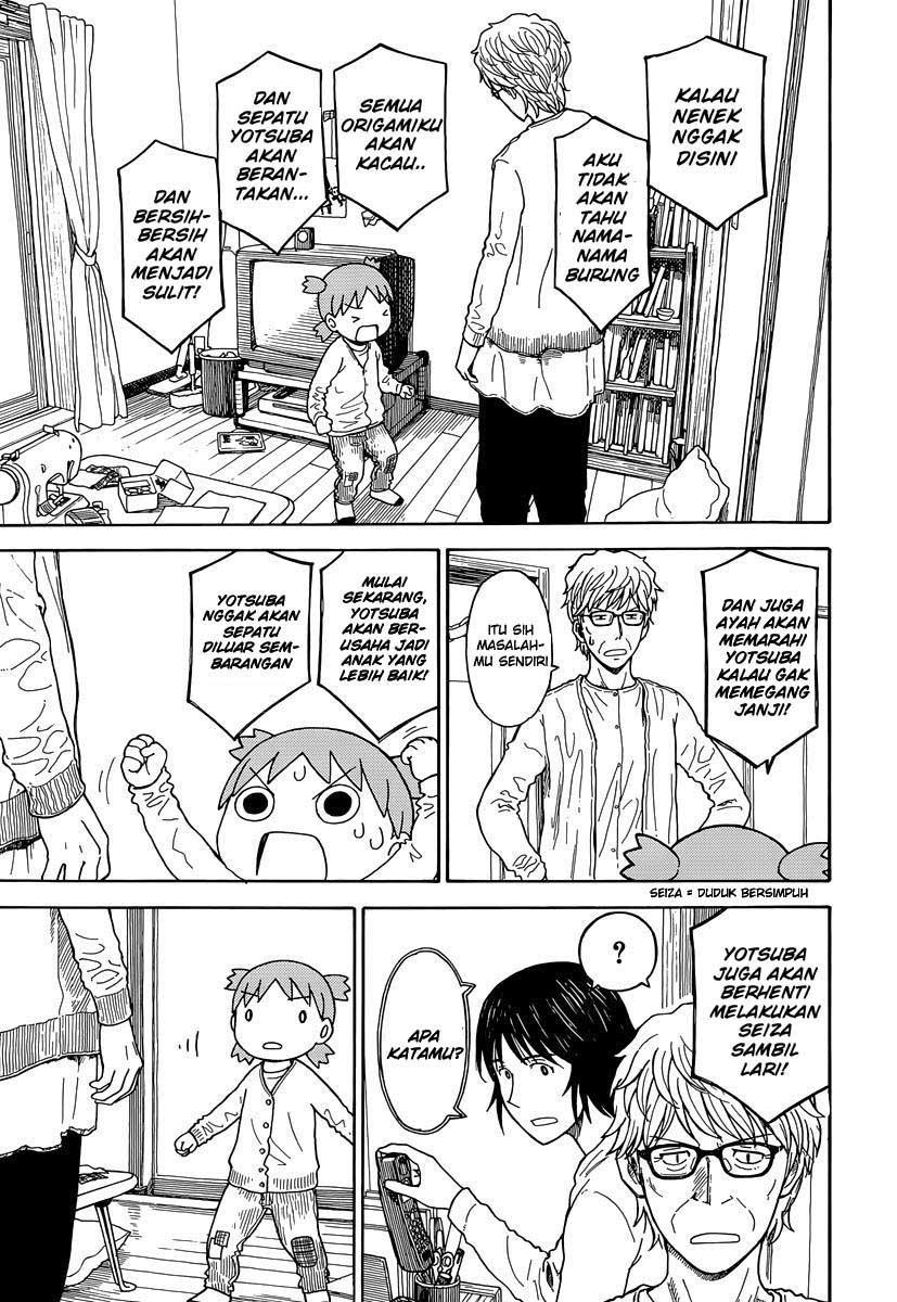 Yotsuba to! Chapter 88