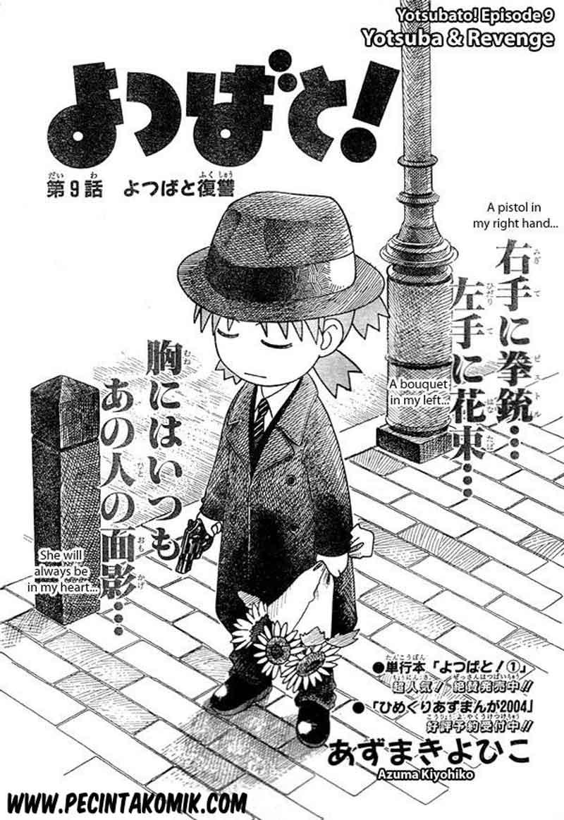 Yotsuba to! Chapter 9