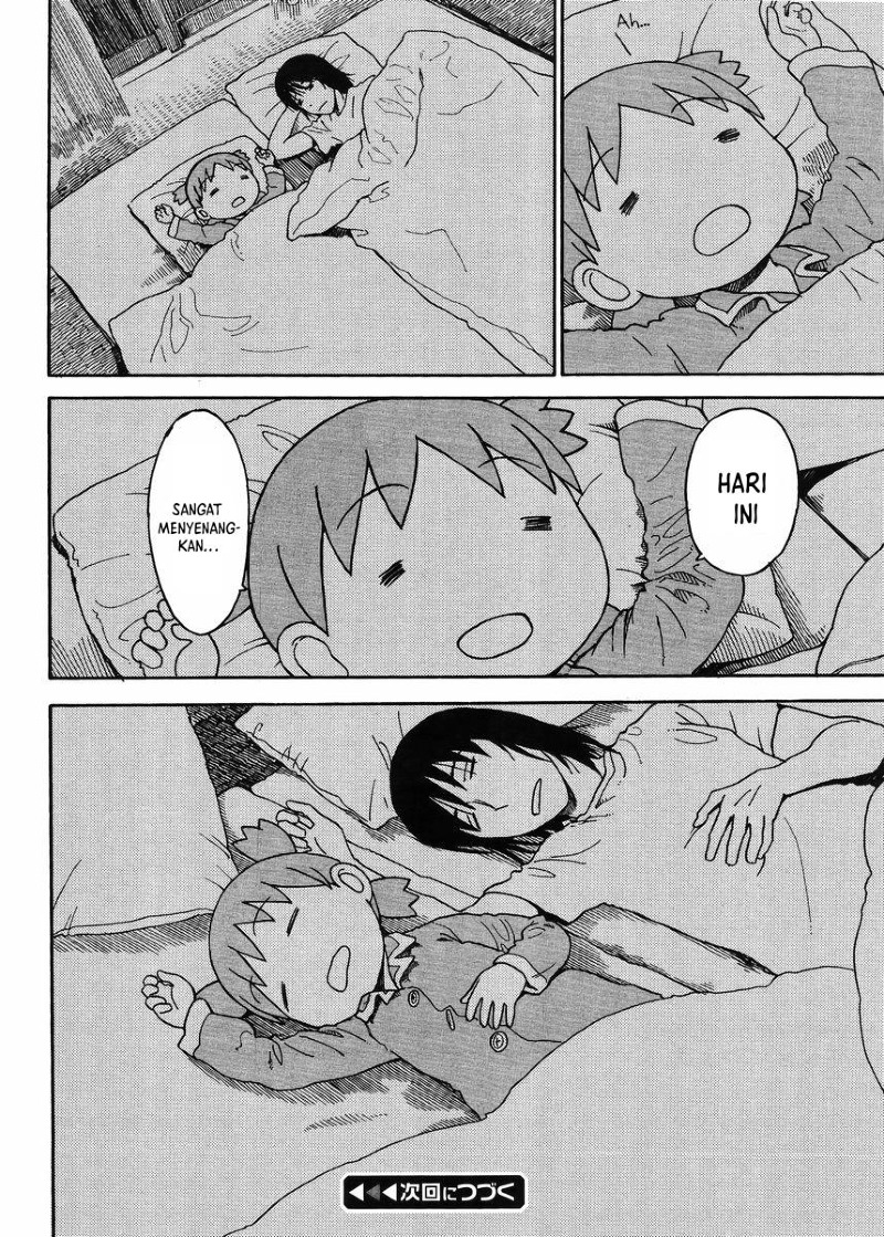 Yotsuba to! Chapter 90