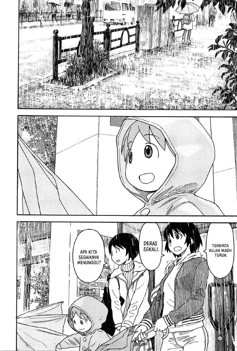 Yotsuba to! Chapter 92