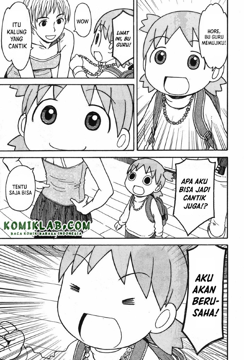 Yotsuba to! Chapter 92