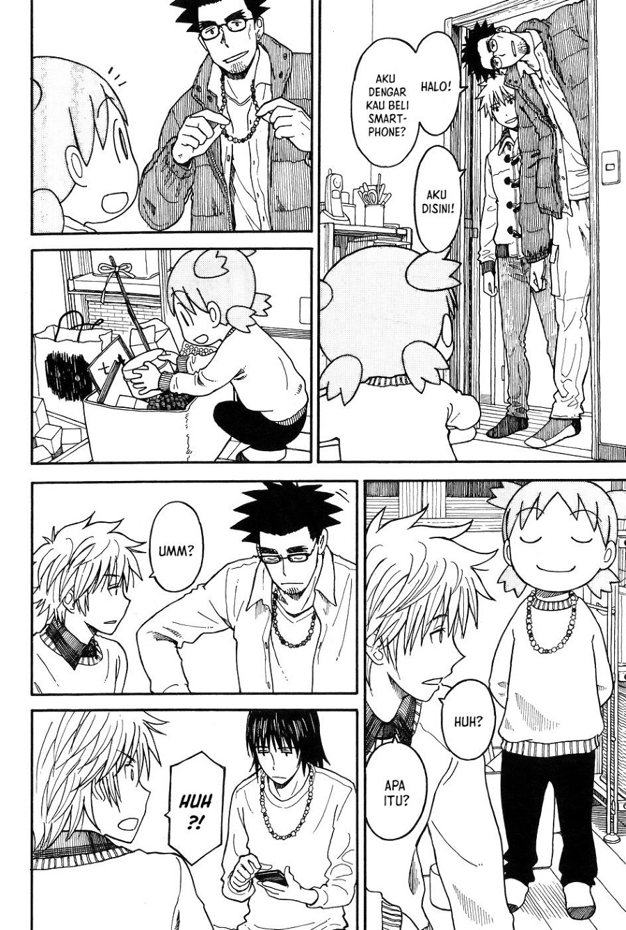 Yotsuba to! Chapter 94