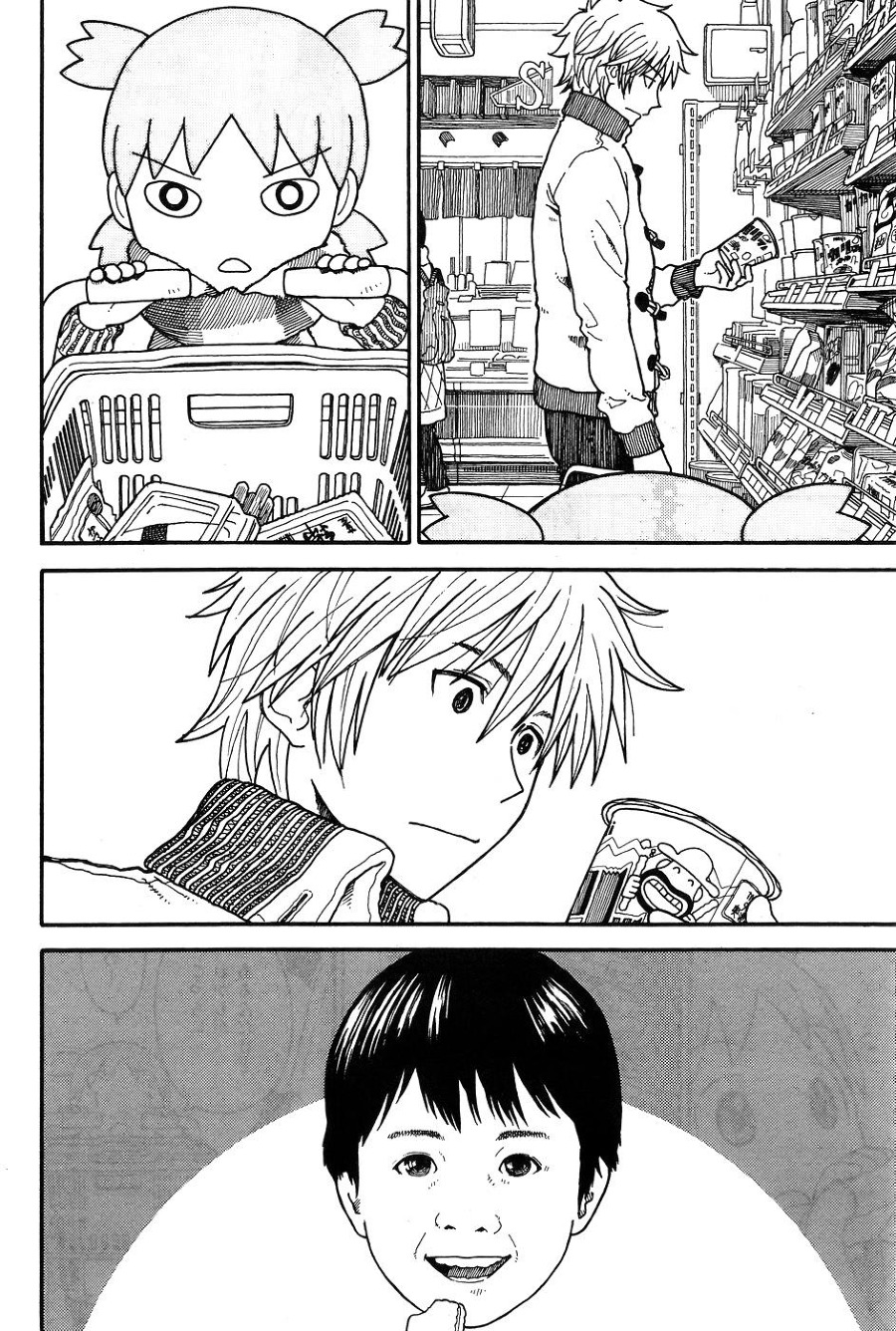 Yotsuba to! Chapter 94