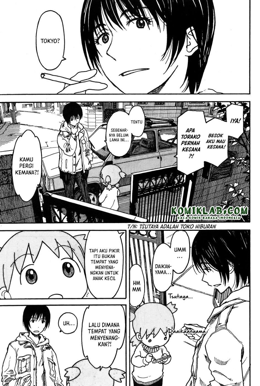 Yotsuba to! Chapter 94