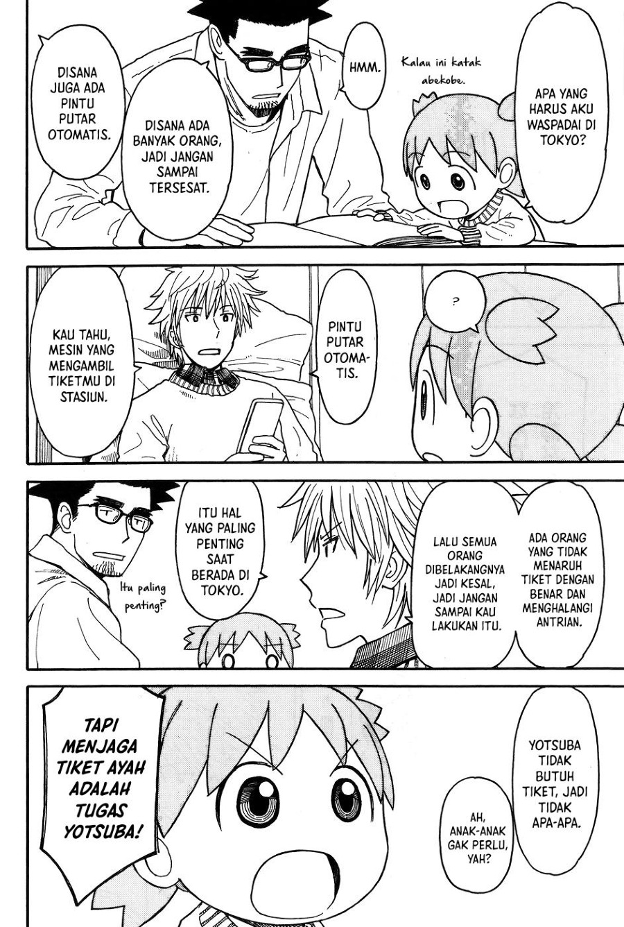 Yotsuba to! Chapter 94