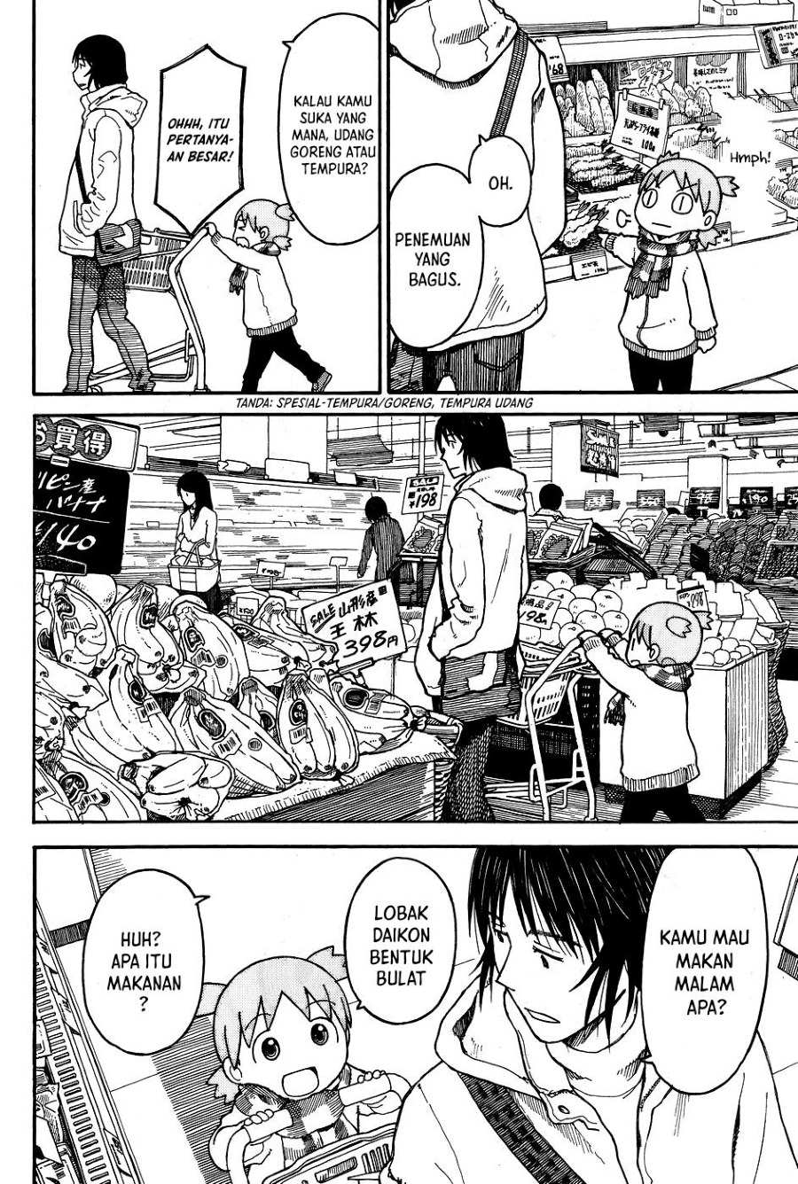 Yotsuba to! Chapter 94