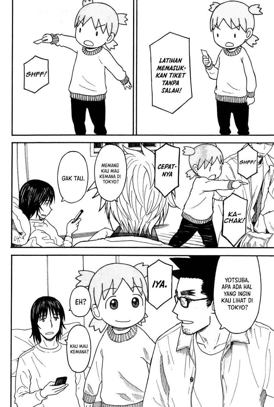 Yotsuba to! Chapter 94