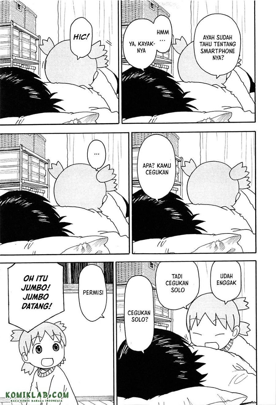 Yotsuba to! Chapter 94