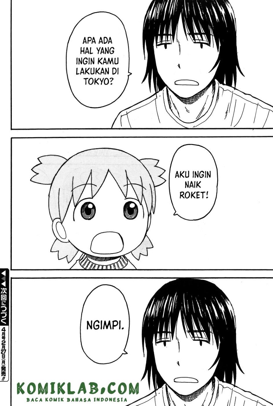 Yotsuba to! Chapter 94