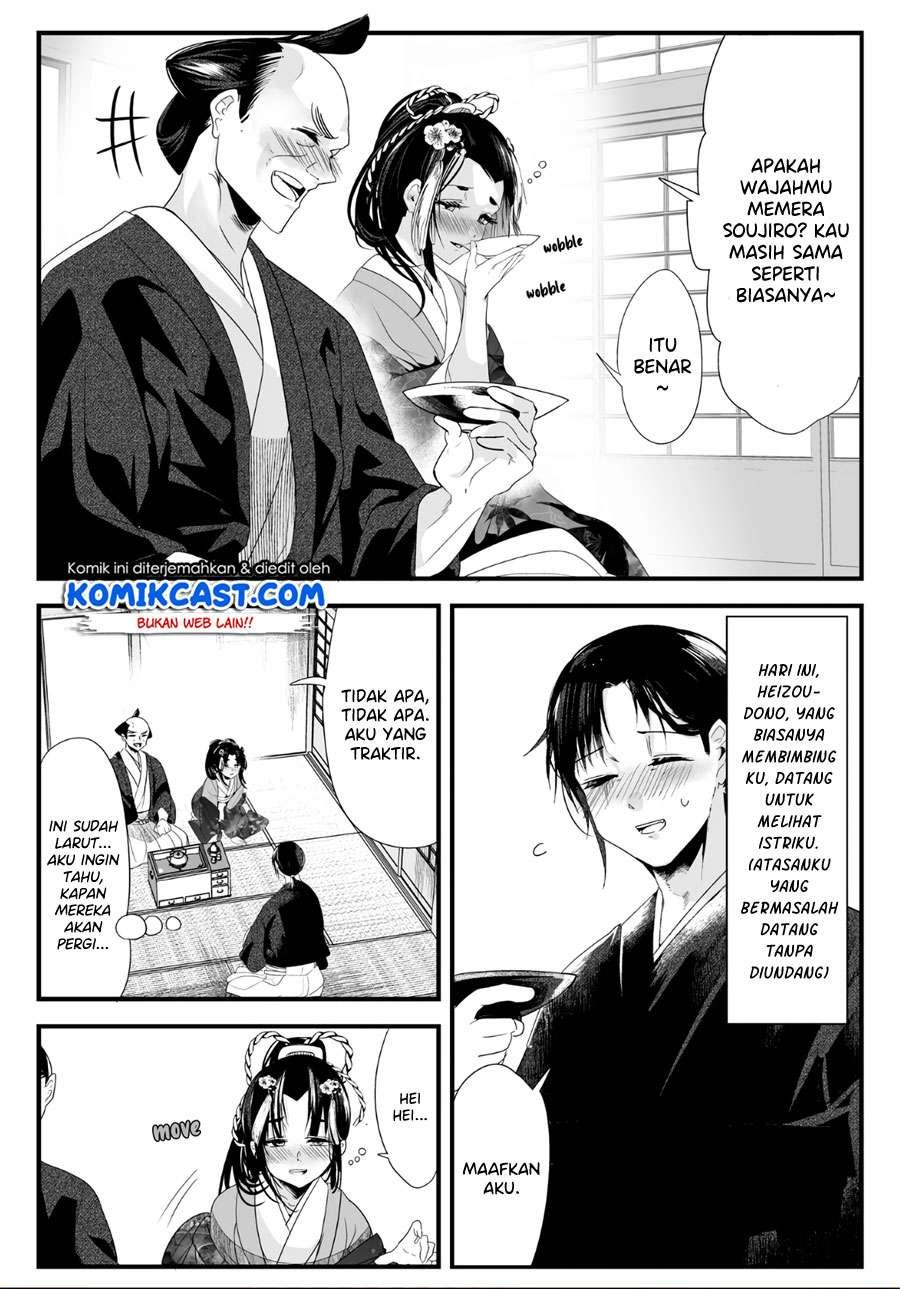 My New Wife Is Forcing Herself to Smile Chapter 30