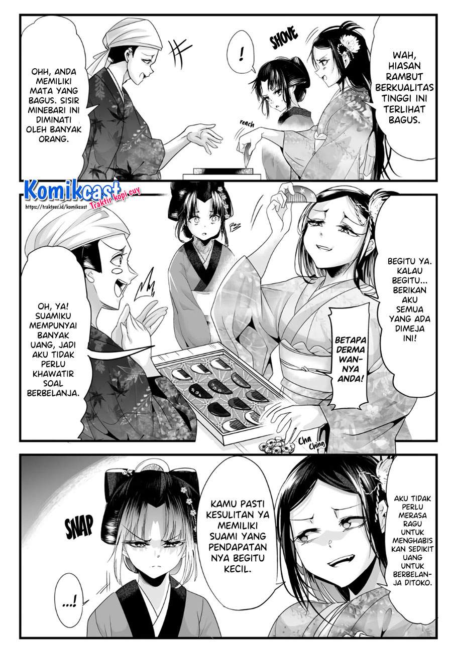 My New Wife Is Forcing Herself to Smile Chapter 48